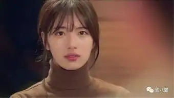 二硕新剧变身检察官,上演制服诱惑