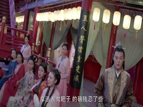 烈火如歌凤凰秀鞭法被嫌弃,刀无痕买侍女,如歌套路全乱了