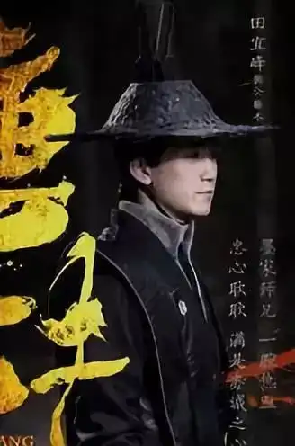 唐砖里的美男们穿越回现代还是那么帅
