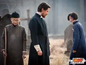 金陵十三钗贝尔剧照第13页星宝靓照亲子图库贝瓦网
