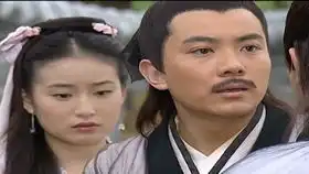 苏有朋版倚天屠龙记张无忌血战光明顶六大门派1