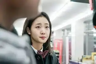 鬼怪第10集温馨台词这突如其来的告白
