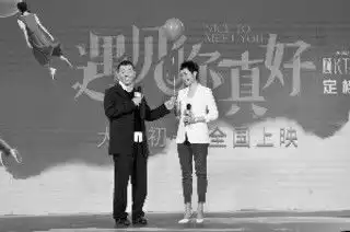 遇见你真好定档顾长卫蒋雯丽携手创作校园电影