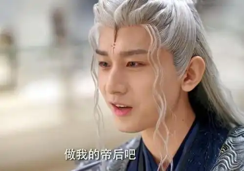 沉香如屑成毅一人饰三角,应渊帝君清冷,玄夜邪魅,唐周腹黑
