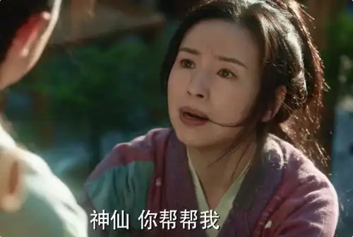 哭不出来别硬嚎了与凤行董洁告诉你,什么才是哭戏教科书
