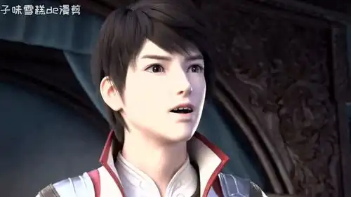 快来看呐剧情是不是跟斗破苍穹中的厄难毒体雷同了