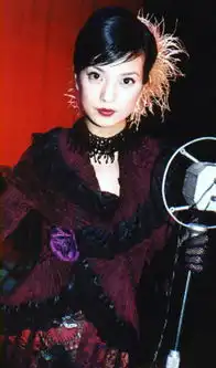 赵薇在情深深雨蒙蒙里面的舞女造型照片