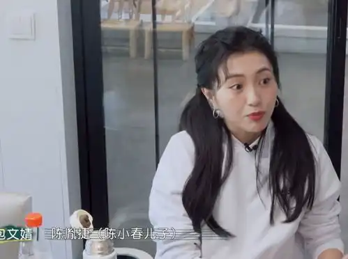 奚梦瑶首度透露生二胎意愿,邀请包文婧来家做客,澄清饺子二次摔倒真相
