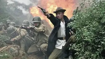决战江南剧照
