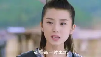 楚乔传仲羽临走前与楚乔吐真言,道出燕洵真面目

