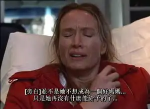 经典励志片风雨哈佛路,看完这部影片你还能不努力吗