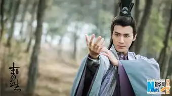 青云志曝众主演剧照顶级阵容打造仙侠世界