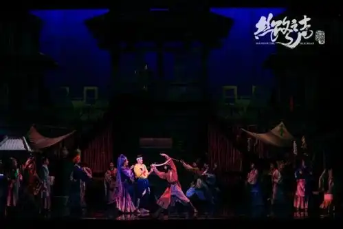 精彩剧照欣赏丝路之声音乐剧陕西大剧院演出剧照
