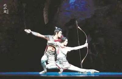 艺术盛会线上展演第十三届全国舞蹈展演云相会
