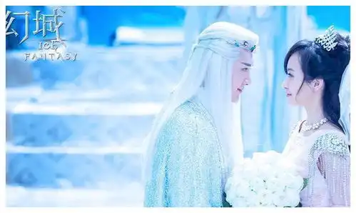 你敢戴郭敬明幻城中的首饰吗戴出去你就是整条街最靓的妹
