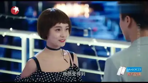 倾城时光陈铮怒删好友感动雅怡,终抱得美人归