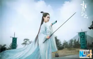 青云志曝众主演剧照顶级阵容打造仙侠世界
