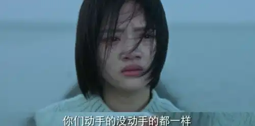 为什么校园欺凌,很少会出现学霸班主任的分析过于现实