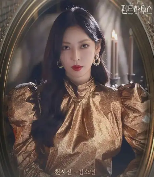 豆瓣评分6.7,剧情夸张狗血,顶楼到底赢在哪儿了