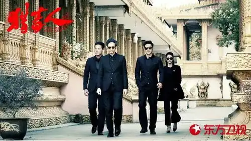 一部看演员表就想入股的史诗级大剧猎毒人
