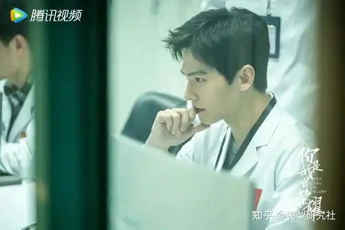 你是我的荣耀丨如果乔晶晶不是大明星,会和于途修成正果吗
