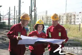勇于创新的矿山铿锵玫瑰记晋华宫矿殷爱莲
