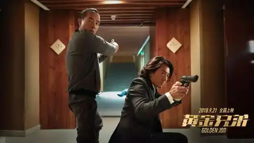 古惑仔银幕重聚做兄弟,有今生,也有来世这波情怀我给满分
