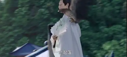 又一上头剧开播,罗云熙剧中一袭白衣,执扇为器,靠眼神圈粉无数
