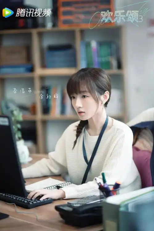 新五美剧照曝光,欢乐颂3杀青
