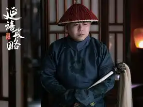 延禧攻略李玉被赞有戏公粉正在集结

