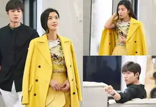 蓝色大海的传说沈清变美许俊宰醋意大发
