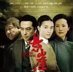 她是蒙古族女星陈道明奉其女神俘获王菲前任恩爱25年
