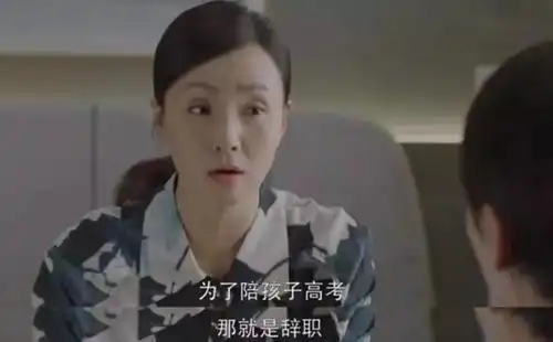 小陶虹拿下白玉兰奖最佳女配,这才是女演员最美的年龄
