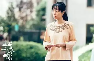 女子本弱为母则刚,姚晨马伊琍找到你为时代女性画像
