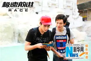 极速前进张哲瀚多面化称和刘翔竞技很幸运