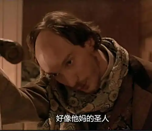 全蚀狂爱观后感,摘自本人空间

