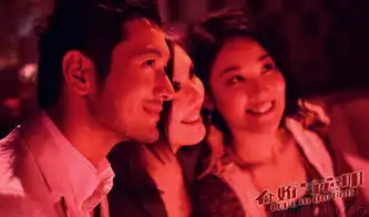 黄晓明春娇与志明洁癖男被吃豆腐
