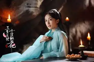 杨幂赵又廷三生三世十里桃花开播附演员表及剧情介绍
