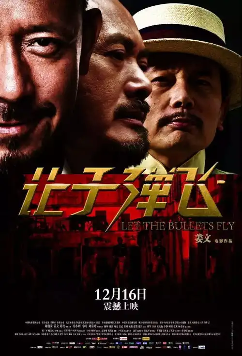 19782018改革开放中的光影故事