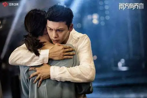 南乔陈伟霆和白百何cp陷入热恋而大嫂秦海璐会成全他们吗
