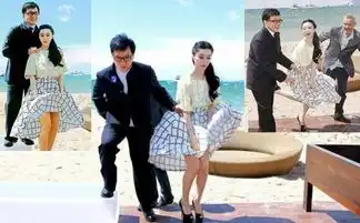 看成龙和她合影手很规矩才明白原来范冰冰要结婚了