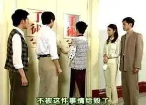 情深深雨蒙蒙梦萍在打胎的时候,谁注意到亲人们的表现