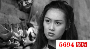 五大女神的成名电影,但现在在国内已经看不到了
