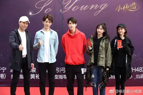 小夜曲将要杀青,陈学冬黄婷婷虐恋情深,男二竟是男团成员