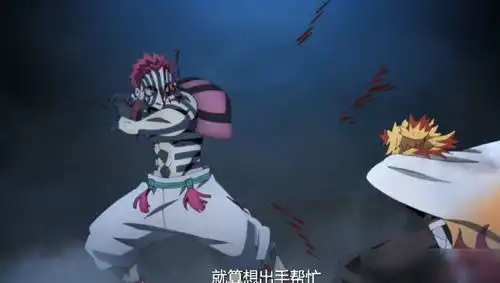 鬼灭之刃剧场版bd已经上传了是索尼那边员工失误导致提前泄露吗