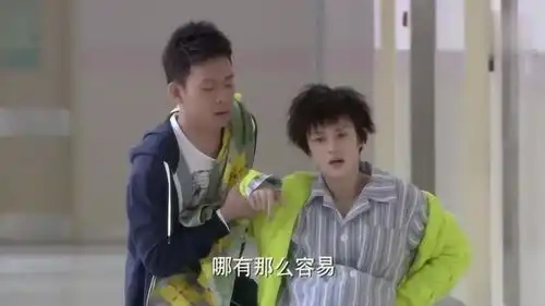 辣妈正传妈妈一看孙俪快生还做球上面,心疼坏了
