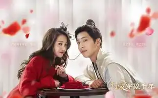 摄影师发图,郑爽求助粉丝,杨洋井宝谜之相似
