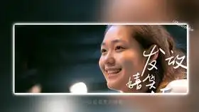 不谈恋爱,不堕胎国产催泪二胎宣传片快把我哥带走
