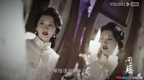 原来杀死司藤的是白英景甜一人分饰两角,一正一邪演技也太好了
