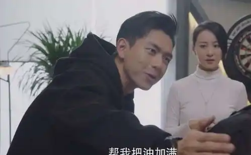 蜜汁炖鱿鱼韩商言向谁借钱最多并不是吴白,而是远在国外的她
